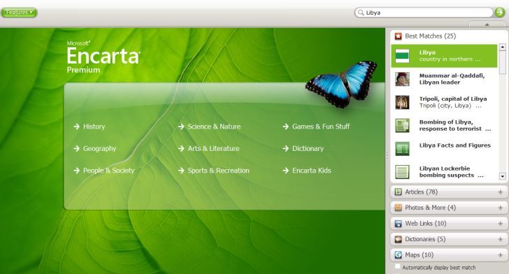 free download microsoft encarta 2009